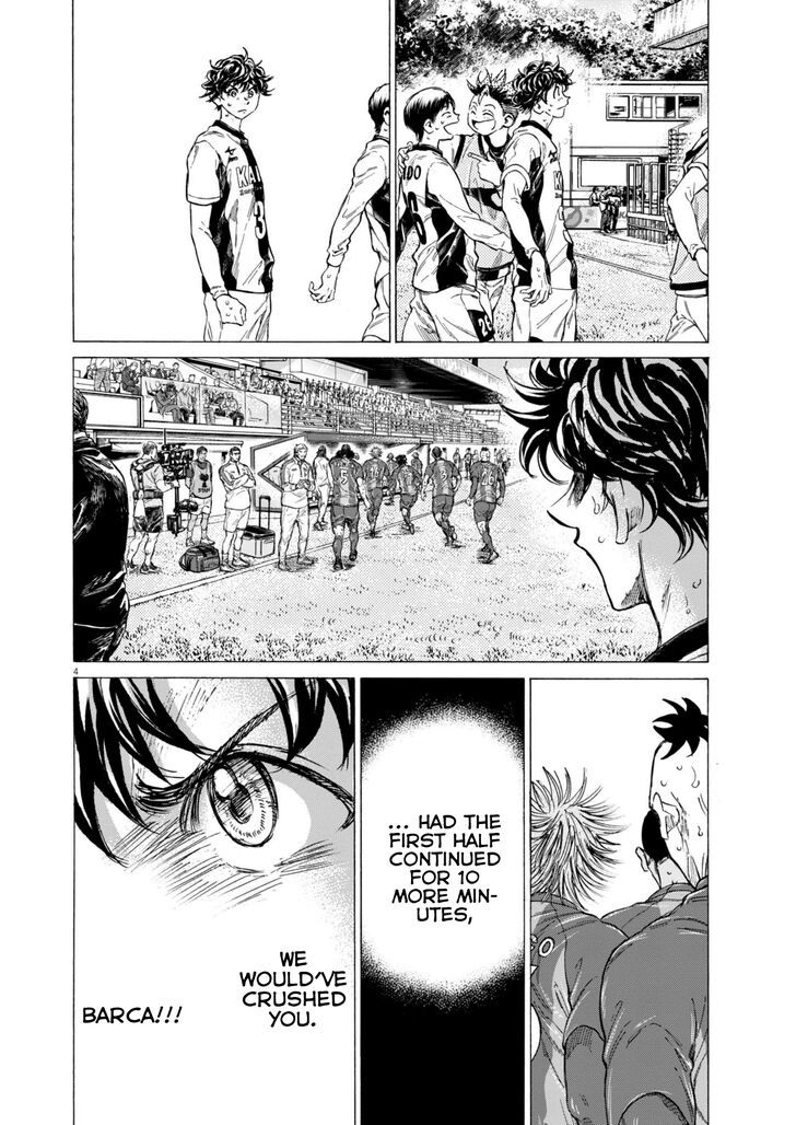 Ao Ashi, Chapter 368 image 05
